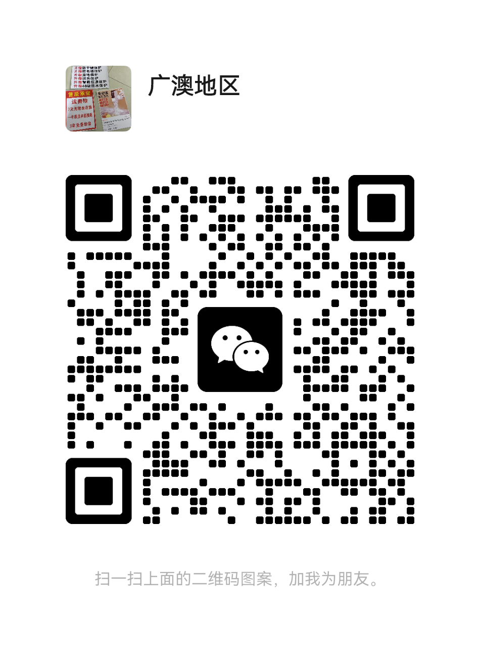 点击图片放大
